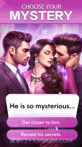浪漫命运:故事与选择截图4