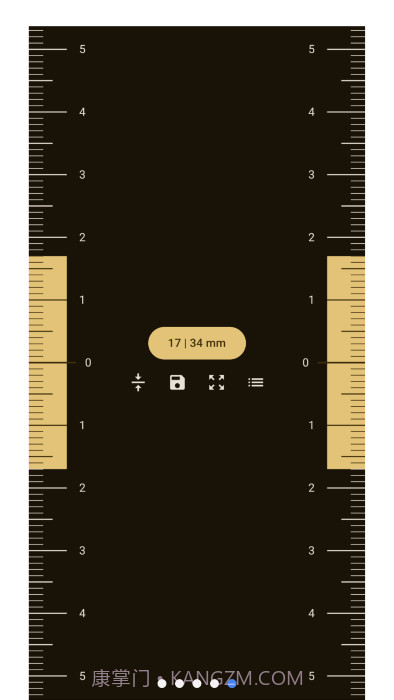 虚拟尺子guessiron截图1 虚拟尺子guessiron截图1