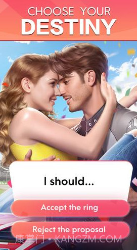 浪漫命运:故事与选择截图1
