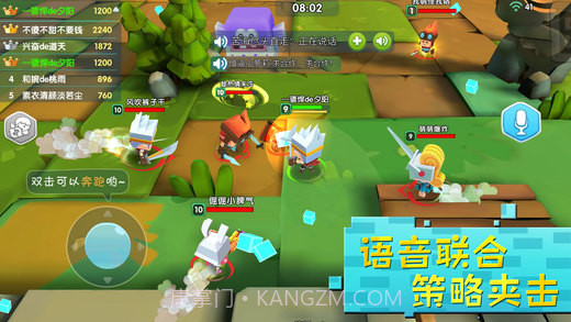 小小英雄下载安装正版最新版截图5