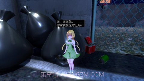 小小的生命截图2 小小的生命截图2