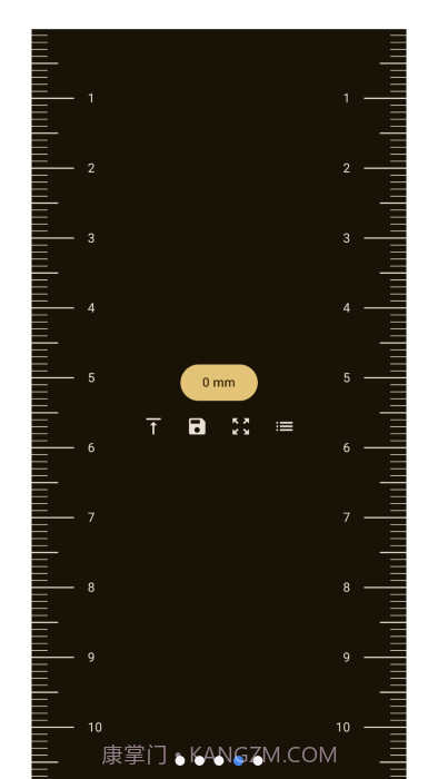 虚拟尺子guessiron截图5 虚拟尺子guessiron截图5