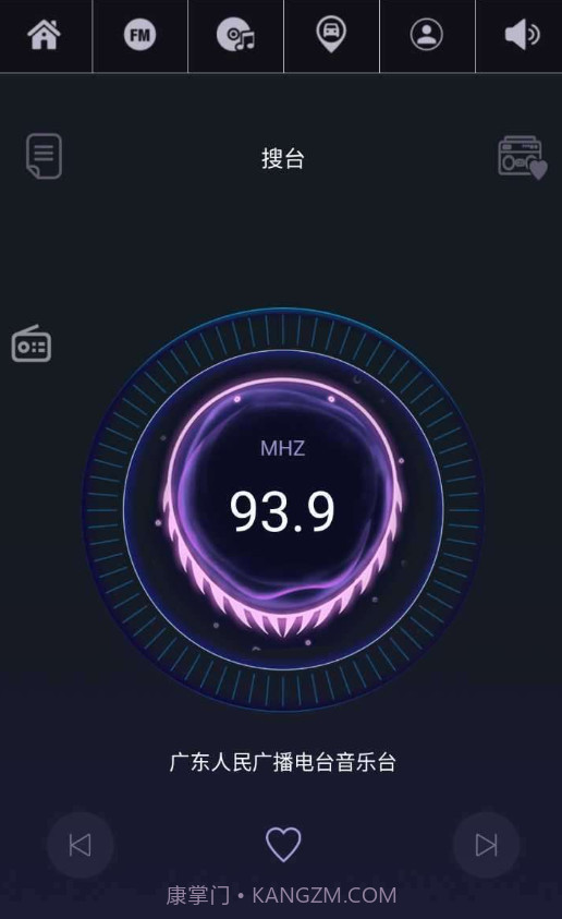 Carbox截图2 Carbox截图2