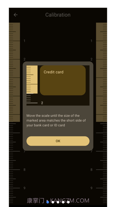 虚拟尺子guessiron截图3 虚拟尺子guessiron截图3