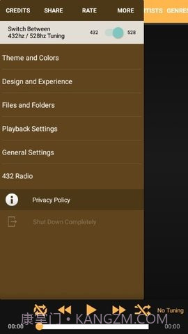528音乐截图2 528音乐截图2