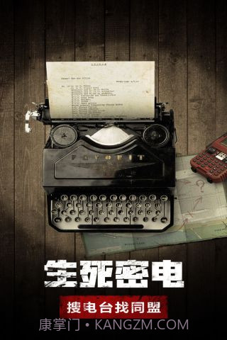 废土行动免费版截图2