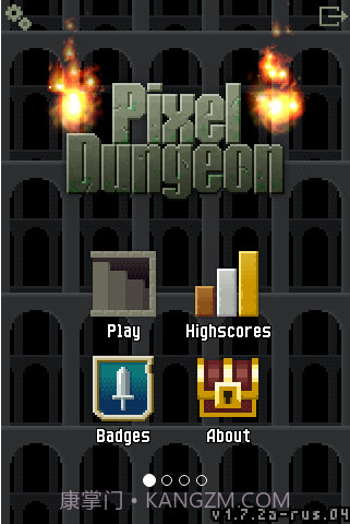 混合的像素地下城截图1