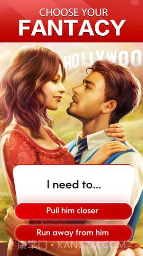 浪漫命运:故事与选择截图2