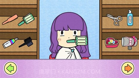 哈利的美发店（HairShop）截图3