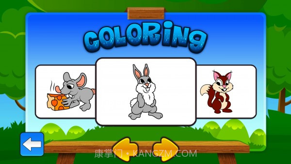 小孩绘画师截图4 小孩绘画师截图4