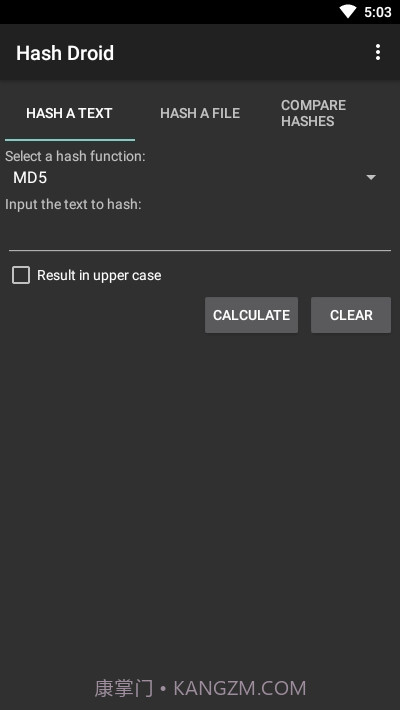 哈希验证Hash Droid截图1