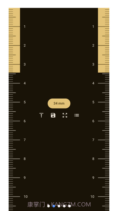 虚拟尺子guessiron截图2 虚拟尺子guessiron截图2