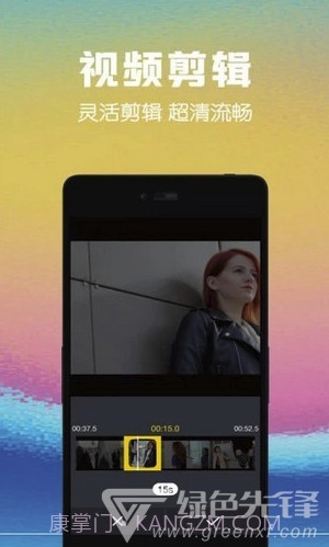 完美短视频vlog(完美视频编辑)V10.0.1 截图1 完美短视频vlog(完美视频编辑)V10.0.1 截图1