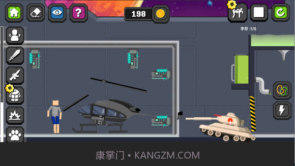 布娃娃对战大师截图2