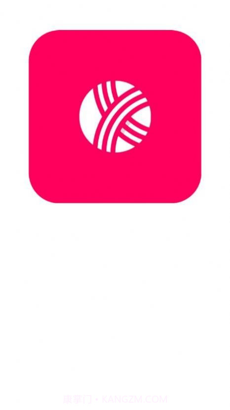 YK记账截图2 YK记账截图2