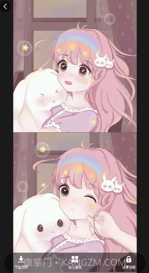 糖图壁纸截图2 糖图壁纸截图2