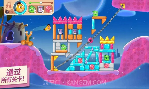 愤怒的小鸟:新世界截图3