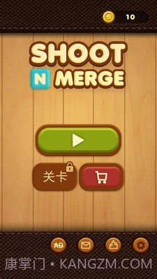 射射2048截图4 射射2048截图4