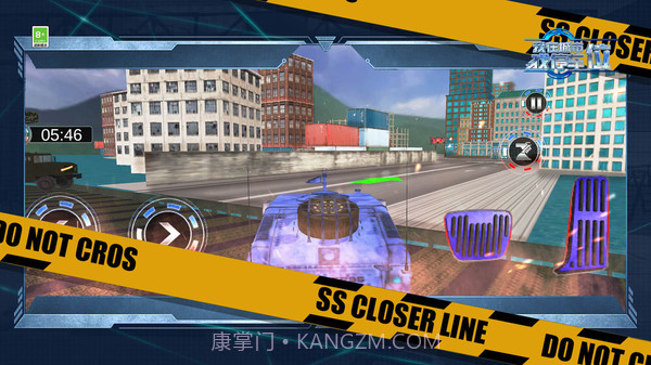 我在城市找停车位截图4