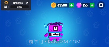 火球大作战io官方版截图3