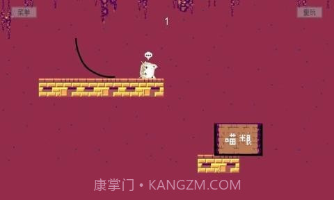 你家猫饿了截图2