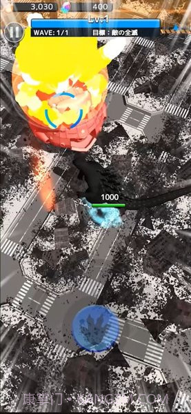 哥斯拉毁灭大战截图1 哥斯拉毁灭大战截图1