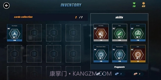 浩劫驱动器截图4