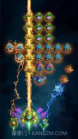 宇宙文明射击截图2