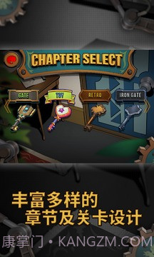 密室逃脱：零截图3