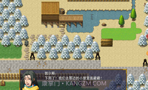 猥琐吧！后宫佣兵团截图2