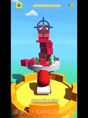 冒名顶替的人群截图4 冒名顶替的人群截图4