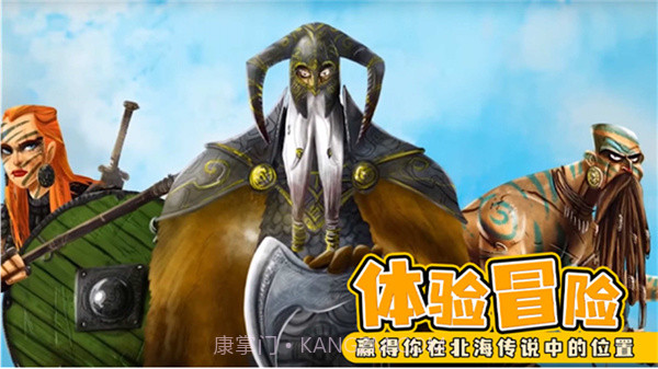 夺岛指挥官截图1 夺岛指挥官截图1