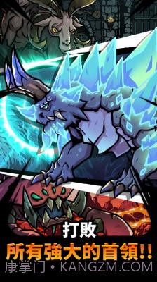 哥布林杀手截图1