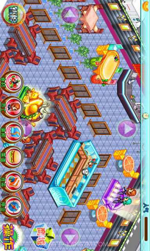 天天开心餐厅截图2