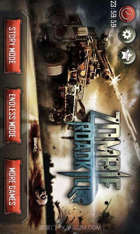 僵尸马路杀手截图1