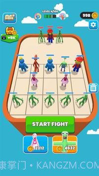 合并大师彩虹朋友截图1