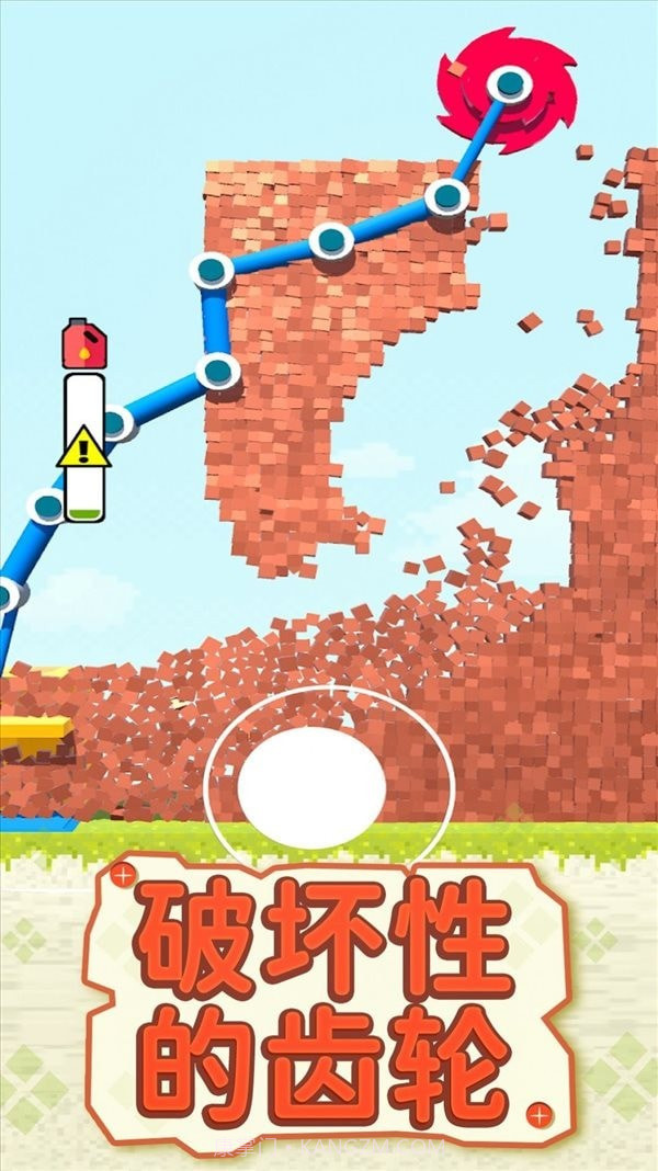 挖矿大师掘金之旅截图1