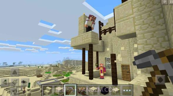 我的世界贝爷极限生存模组截图4