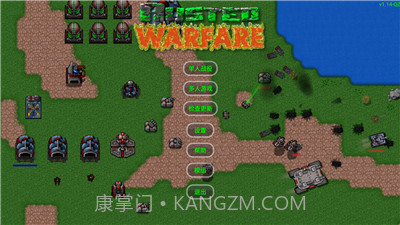 铁锈战争升级模组截图2