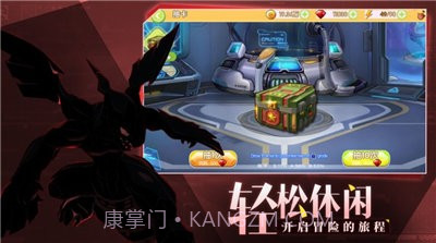 战斗吧妖怪截图1