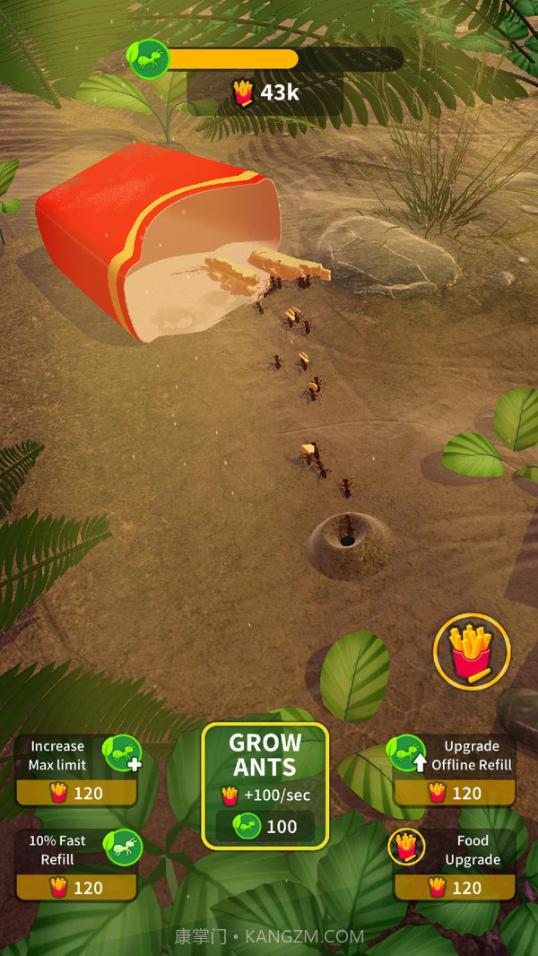 蚂蚁殖民地截图4