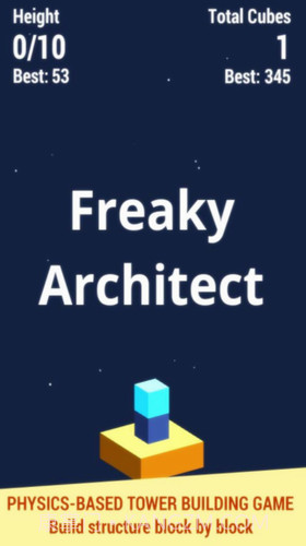 奇怪建筑师截图3