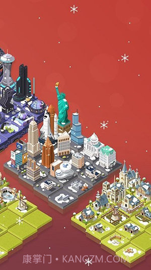 2048时代：文明城市建设截图2