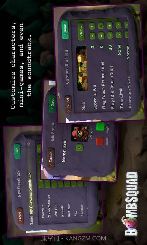 拆弹小分队截图5