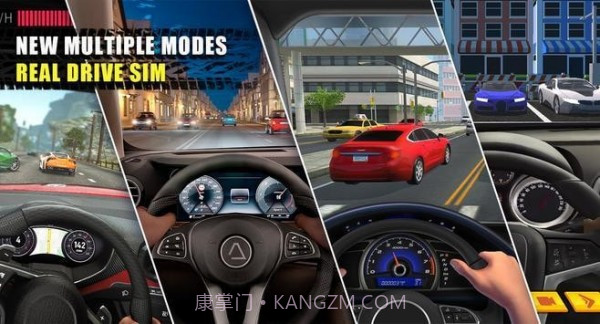 城市汽车飞车截图4