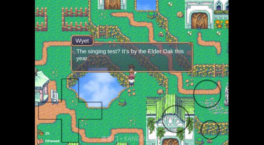 阿月历险记2手机版截图3