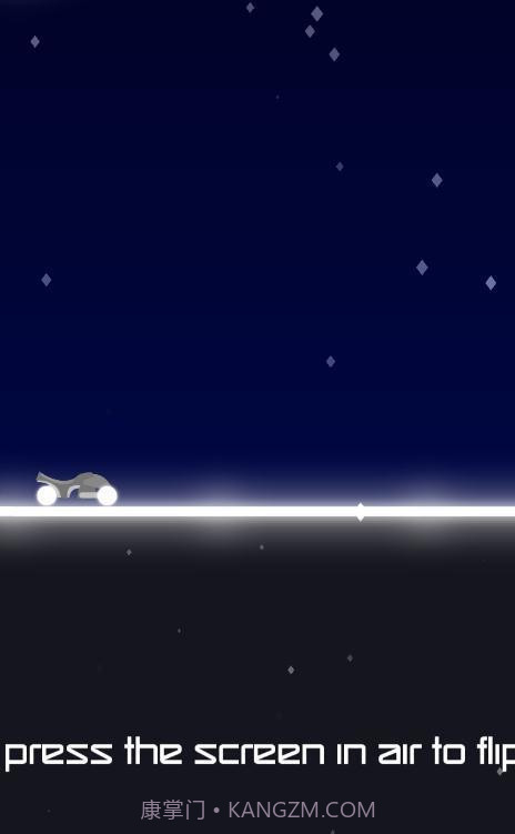 无限电节拍手截图2