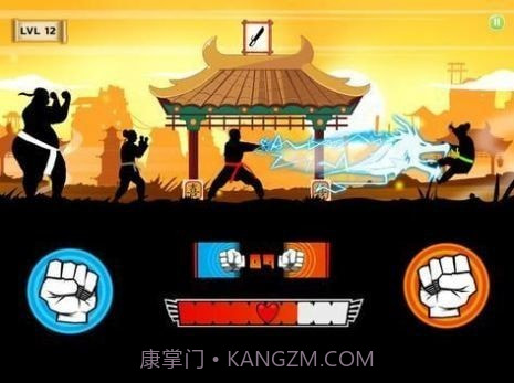 影子空手道大师战斗截图1 影子空手道大师战斗截图1