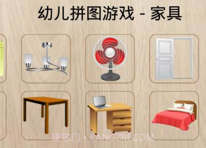 幼儿拼图游戏截图1