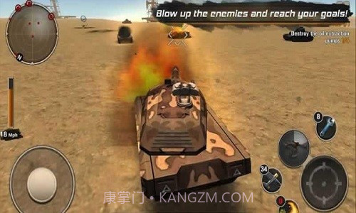 现代坦克力量截图2 现代坦克力量截图2